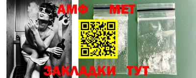 MESCALINE Ирбит