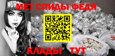 гашишное масло Изобильный