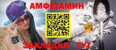 гашишное масло Изобильный