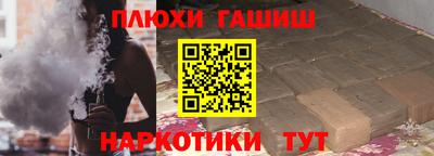 ECSTASY Ипатово