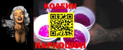 гашишное масло Изобильный