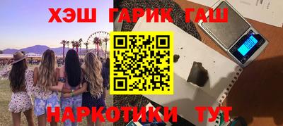 MESCALINE Ирбит