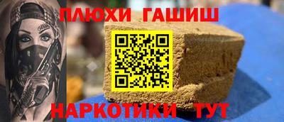 ECSTASY Ипатово