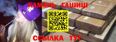 MESCALINE Ирбит