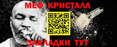 ECSTASY Ипатово