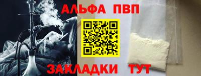гашишное масло Изобильный