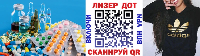 наркота blacksprut зеркало Лсд 25 экстази ecstasy Муром