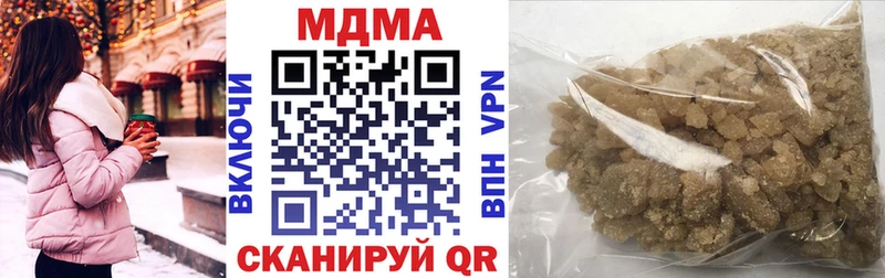 где можно купить   Муром  MDMA VHQ 