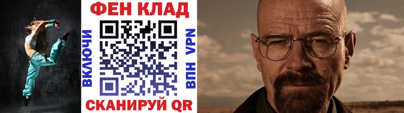 продажа наркотиков  Муром  мега как зайти  МЕТАМФЕТАМИН витя 