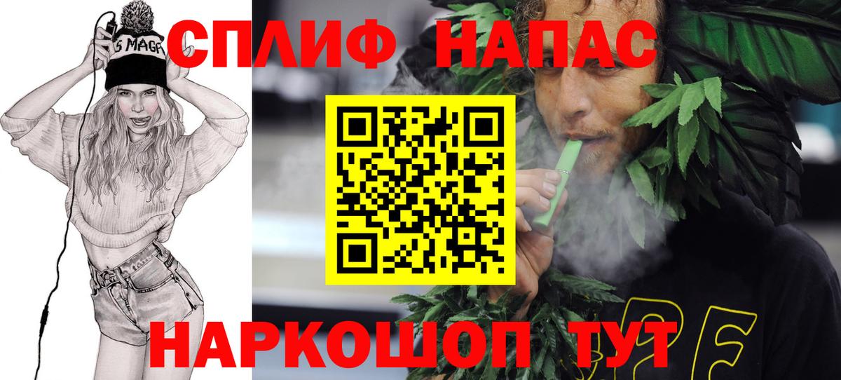 Шишки марихуана конопля Муром